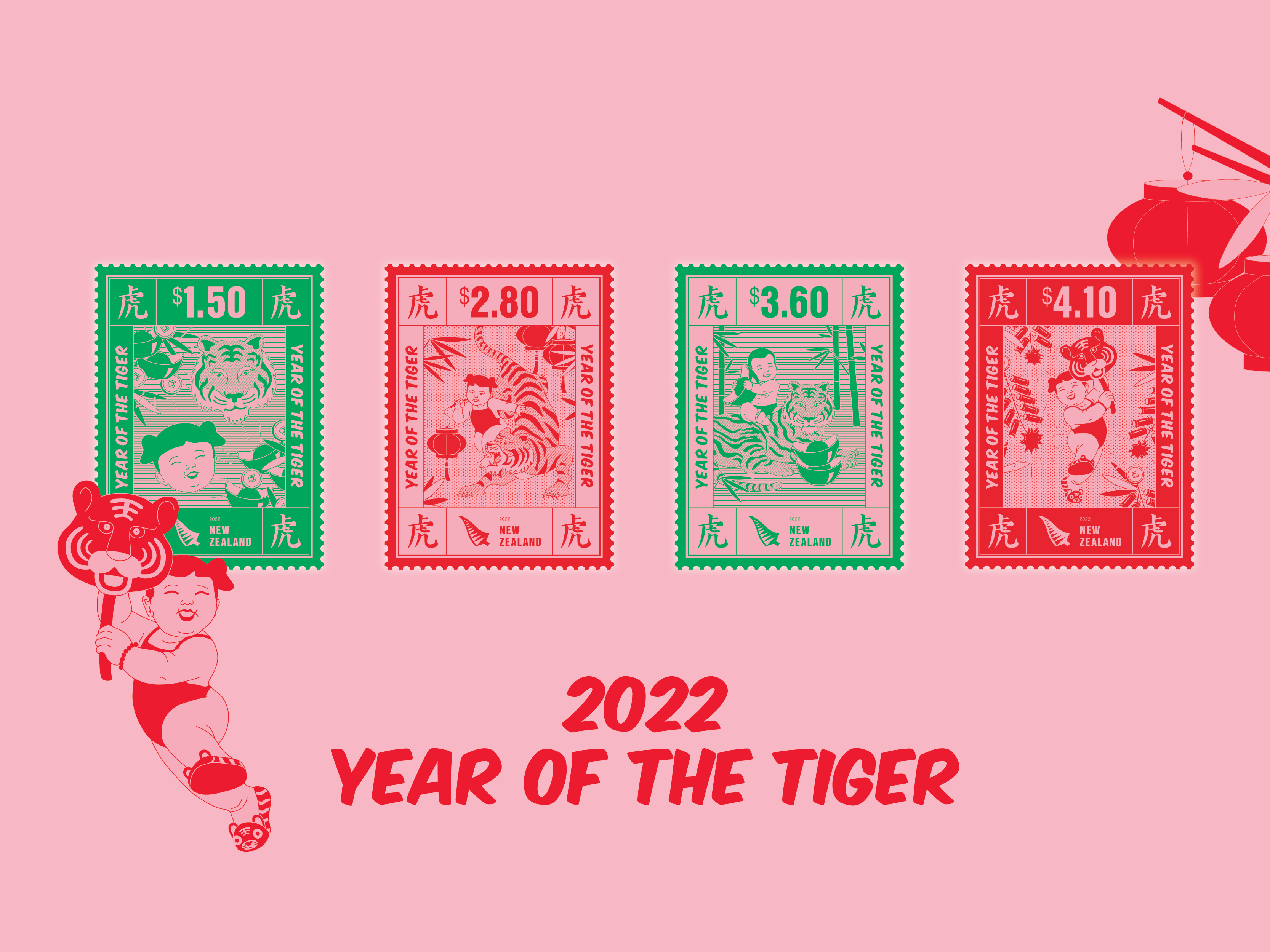 新西兰邮政推出多款虎年邮票恭贺新春