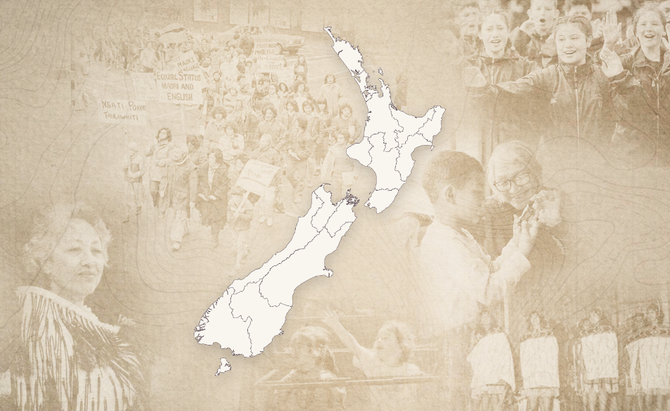 Mōrena whanau: 本周是2022年毛利语周 （9月12-18日）