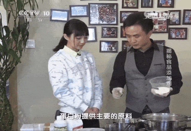 中国东北两大绝命毒师，用科技和狠活干翻老厨师