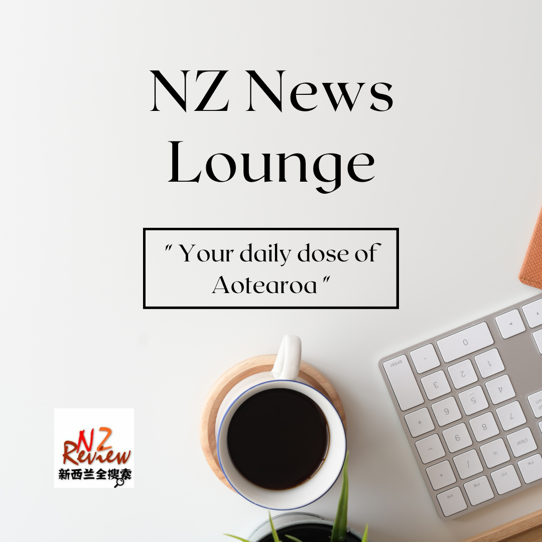 News Lounge Ep3: A man was shot by the police after an attempted robbery; 300,000 customers have had their personal information breached; NZ Parliamentary Service has banned TikTok.