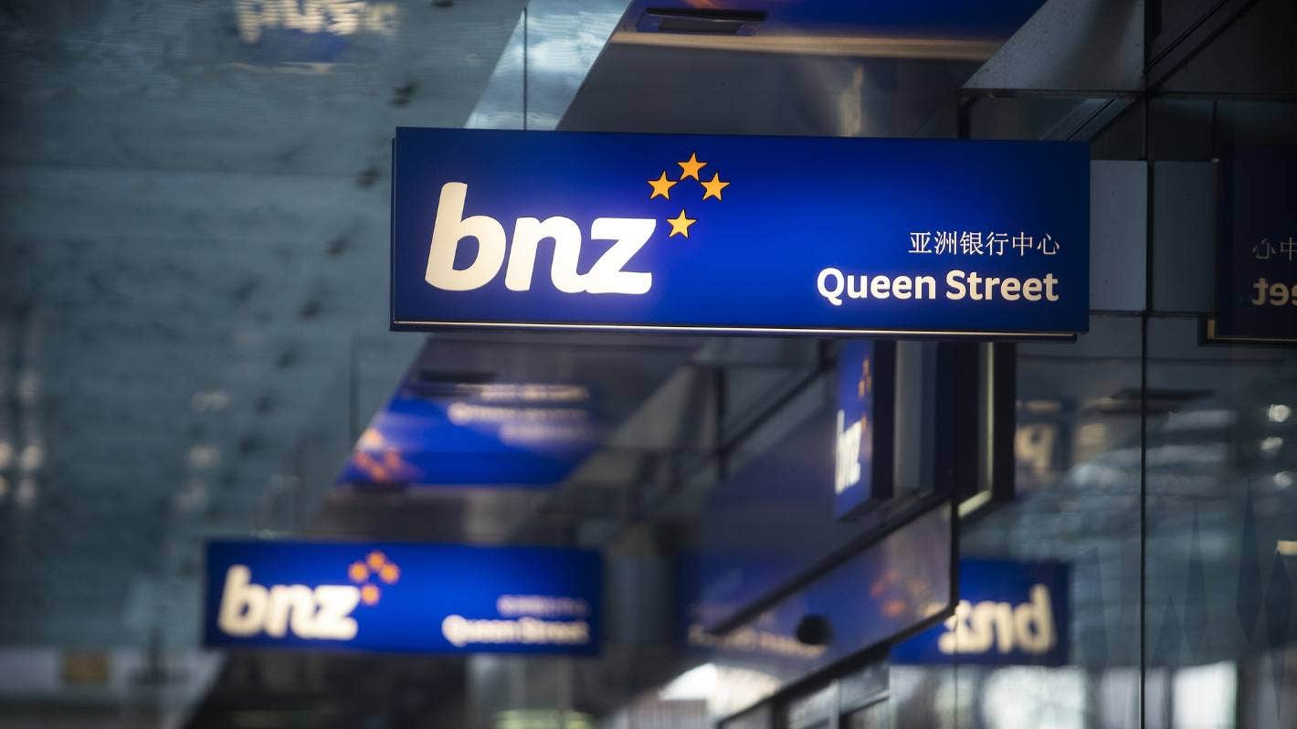 新西兰银行BNZ盈利创新史上新高，引发社会公平性讨论