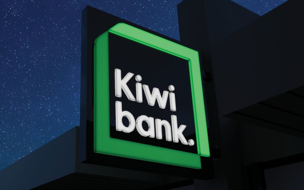 Kiwibank获得国有控股公司2.25亿注资