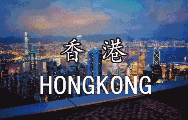 资金安全焦虑，中国内地游客挤爆香港银行开卡