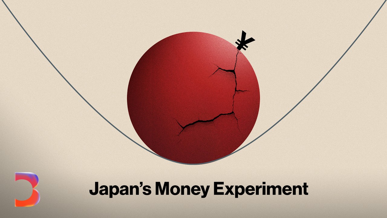 Japan’s Massive Money Experiment Is Over. Now What? 日本的大规模货币实验结束了，接下来呢？| Bloomberg 彭博财经