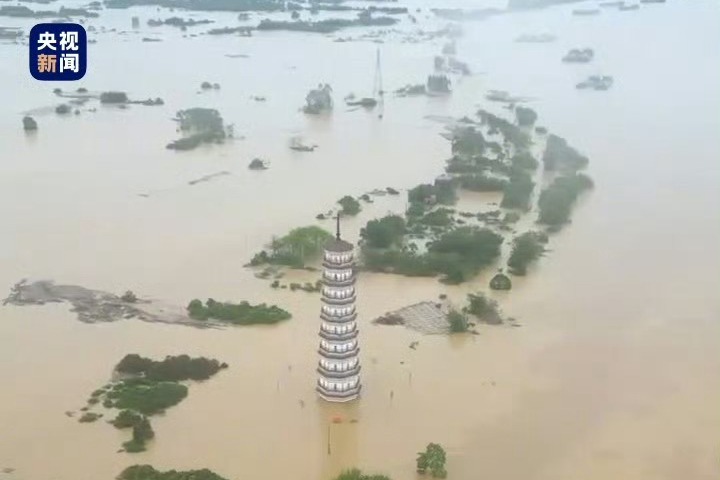 新闻关注：中国广东遭百年一遇暴雨洪灾