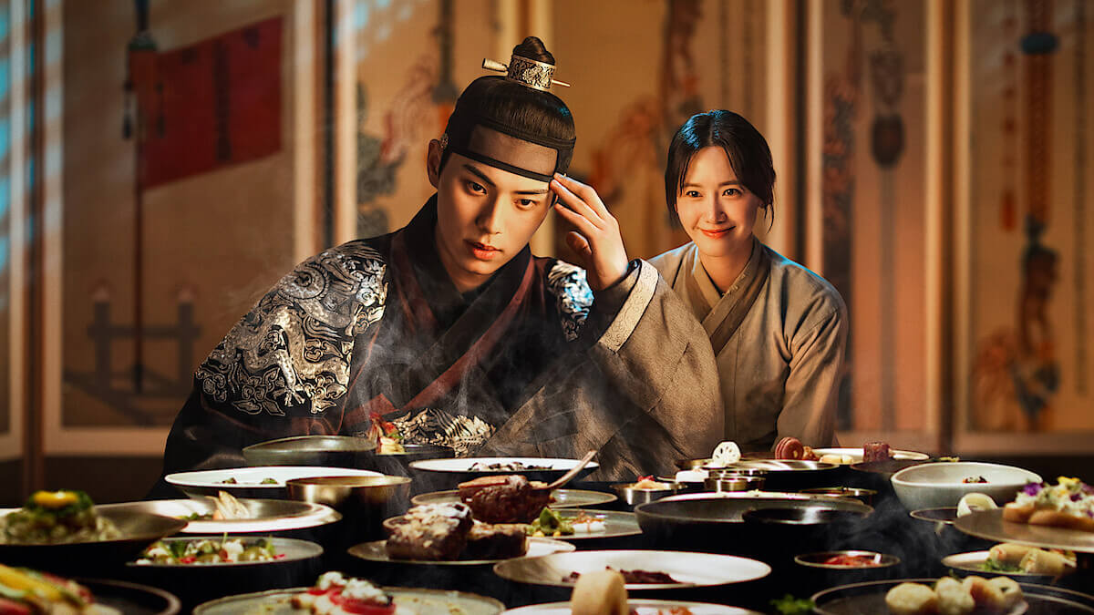 《暴君的厨师》（Bon Appétit, Your Majesty，2025）｜剧评 8.6/10