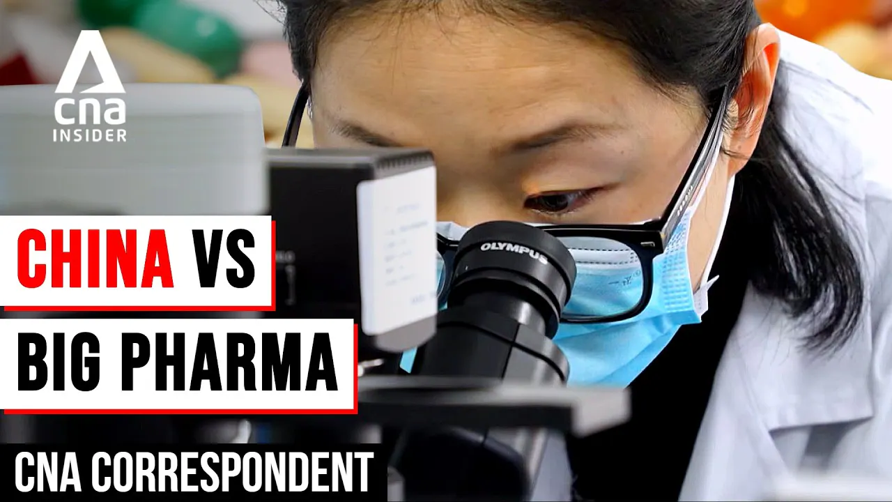 CNA观点：中国创新药正在挑战Big Pharma，真正的变化不是“更便宜”，而是全球药企开始向中国买未来